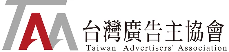 台灣廣告主協會